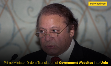 Prime Minister Orders Translation of Government Websites into Urdu